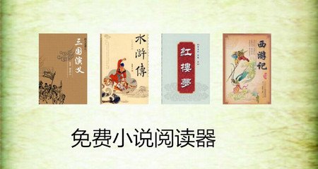 在菲律宾买房怎么样呢(买房最新解读)